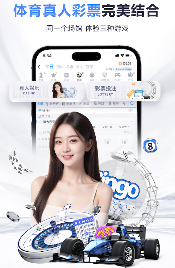 国际足联世界杯 1000平米的池塘园林景观设计