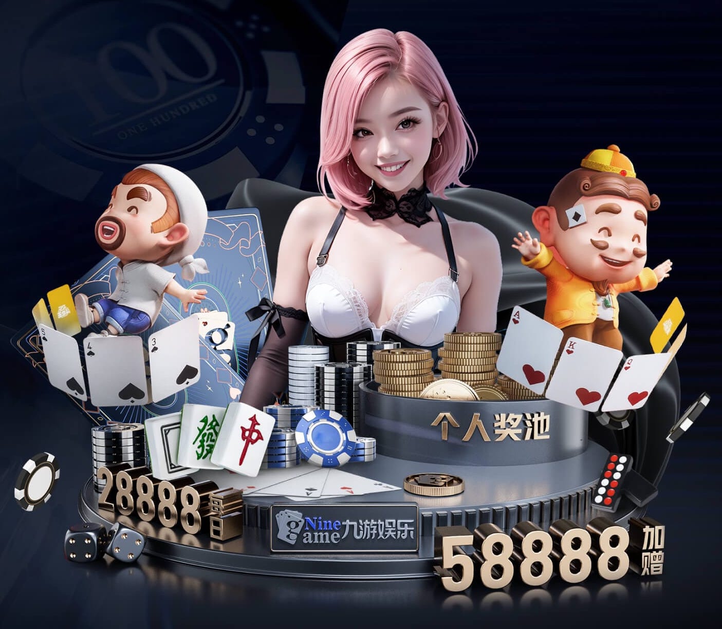 国际足联世界杯 02年园林景观设计费