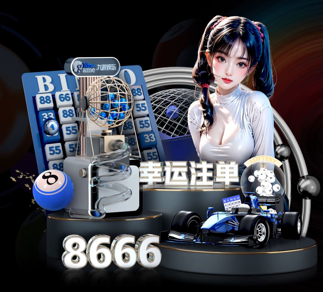 国际足联世界杯 “园林管理工作面临困境：如何优化城市环境？”
